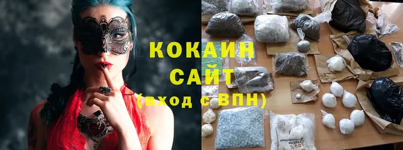 Cocaine Перу  Ипатово 